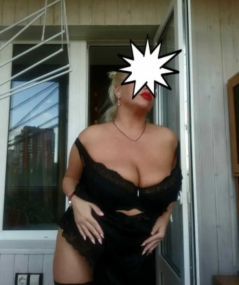 Карина, 35